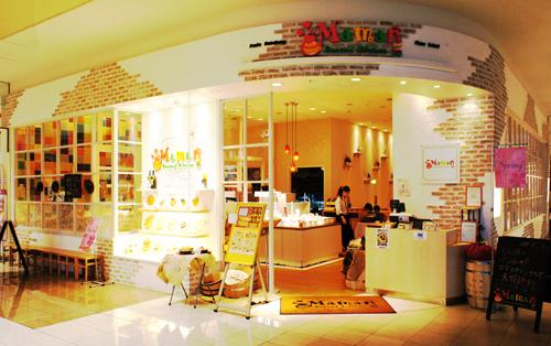 Second Kitchen Maman �����󤪤����Ź