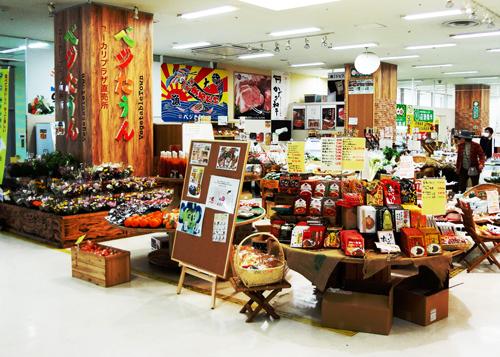 �٥������󡡥桼���꤬��Ź