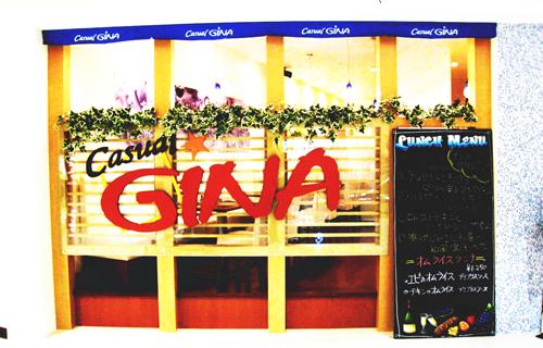 Casual GINA �����󾮻�Ź